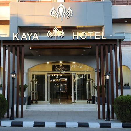 Kaya Hotel Амман Экстерьер фото