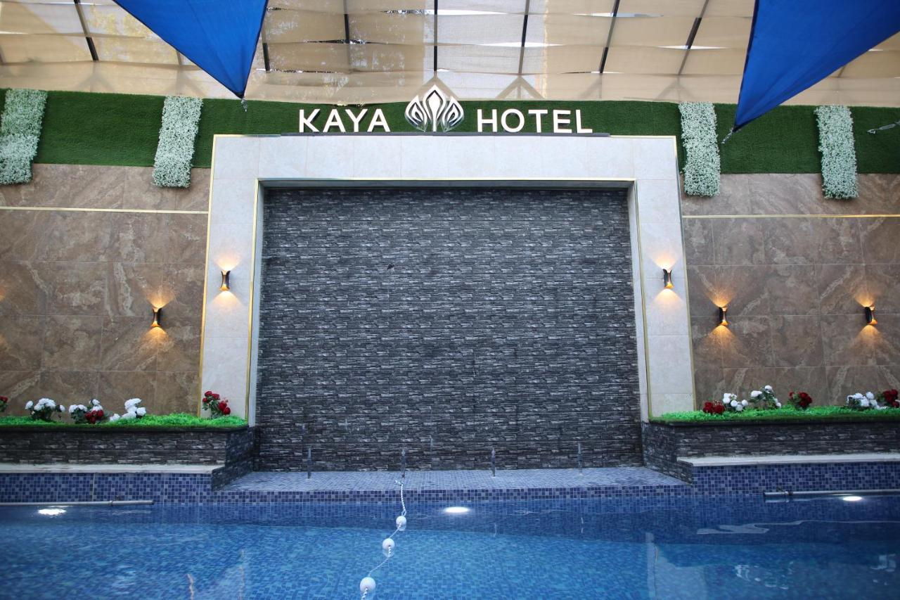Kaya Hotel Амман Экстерьер фото